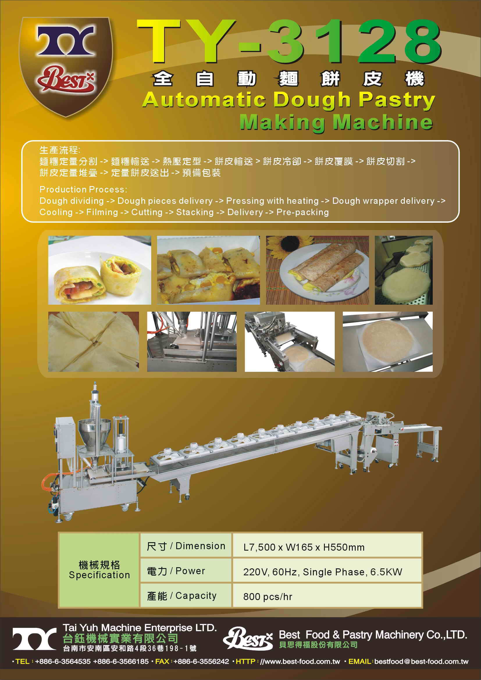 Tai Yuh Machine Enterprise Ltd. / Best Food & Pastry Machinery Co., Ltd