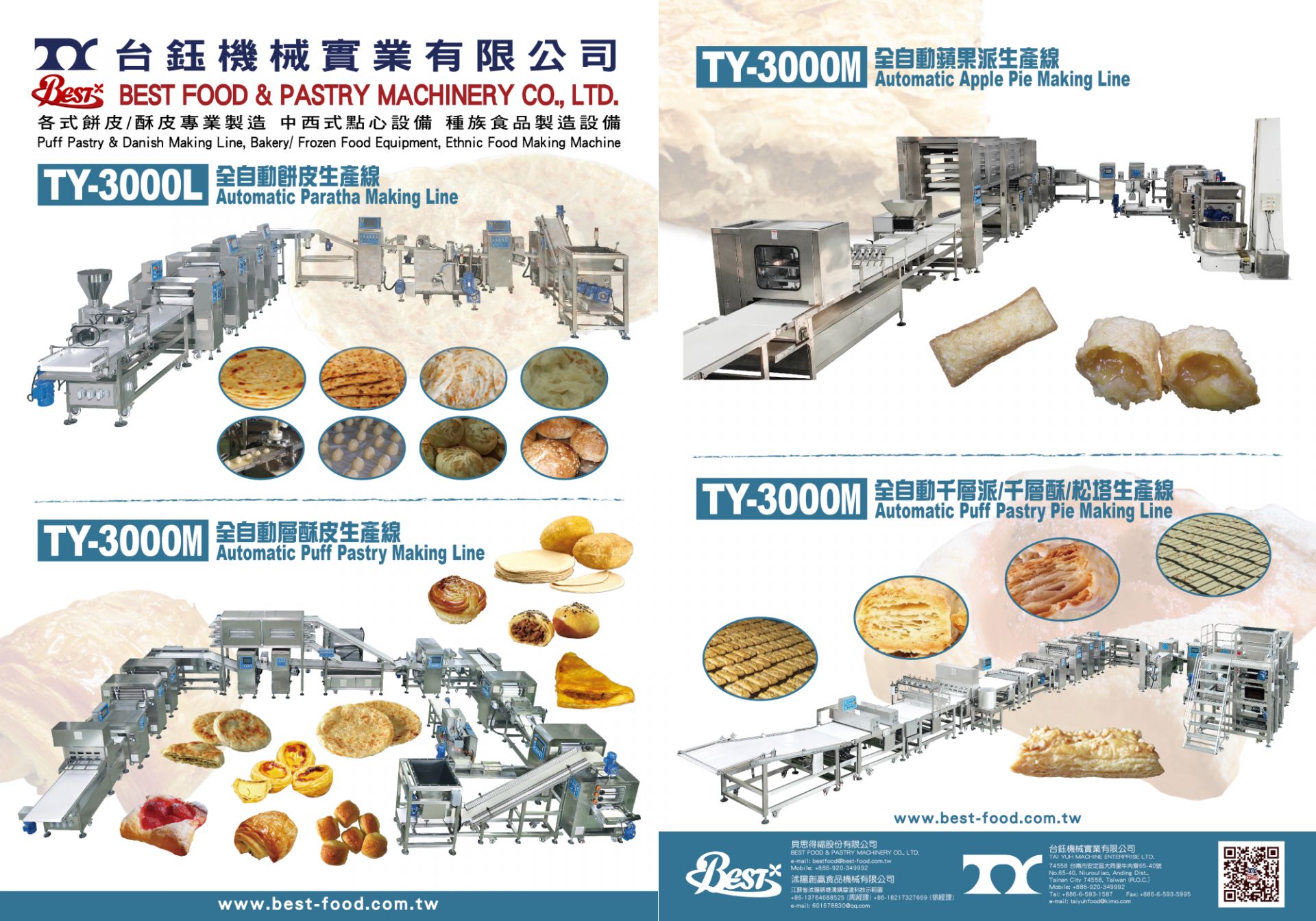 Food Processing Machine Manufacturer - Tai Yuh Machine Enterprise Ltd.