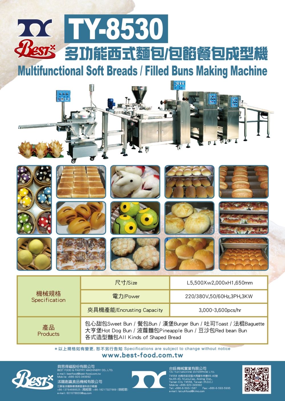 2019 DMTY8530 Mutifunctional Soft Bread/Filled Buns Making Machine