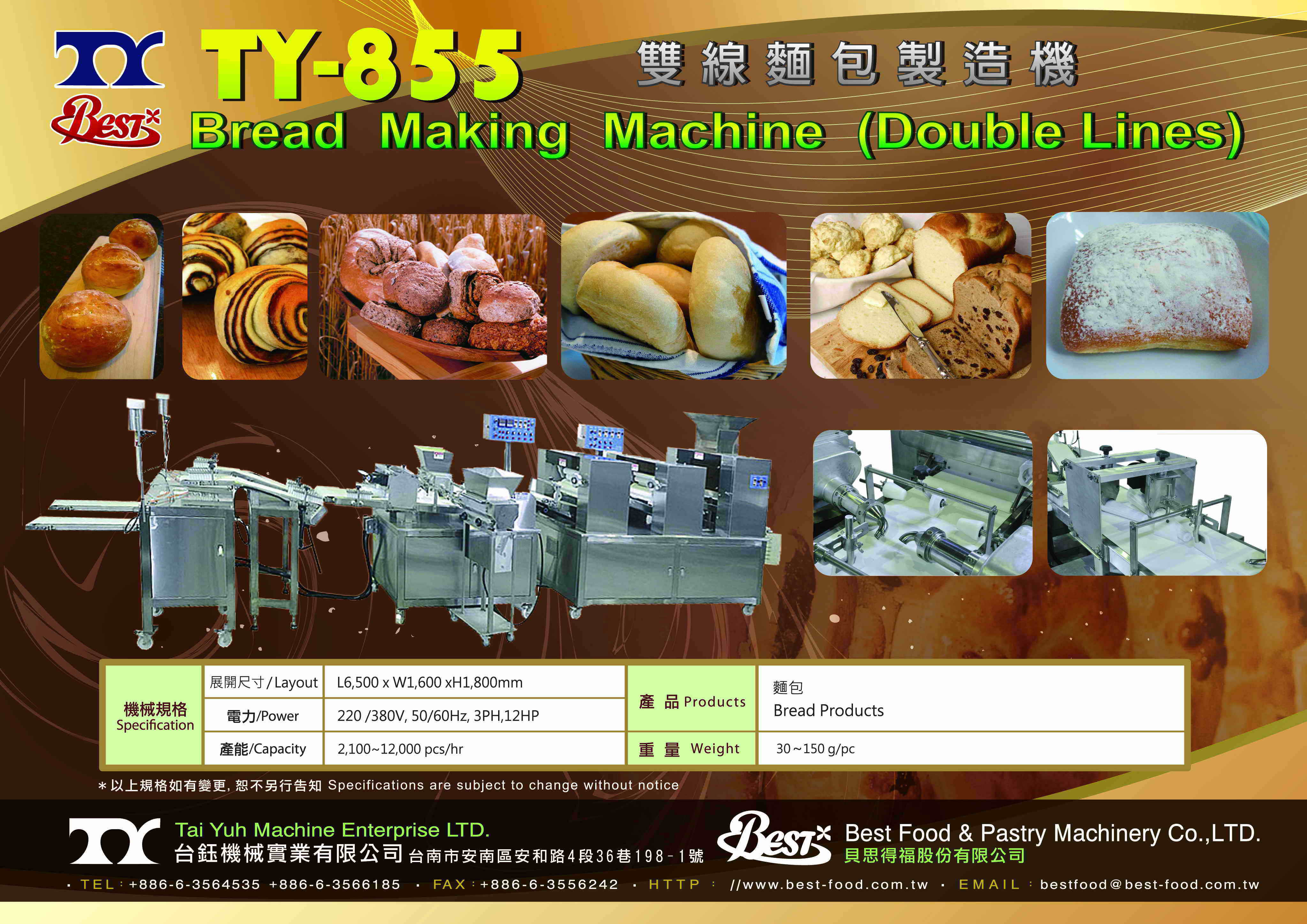 DMTY855 Bread Making Machine Tai Yuh Machine Enterprise Ltd. / Best
