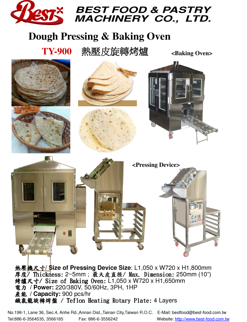 Dough Pressing and Baking Oven (TY-900) - Tai Yuh Machine Enterprise Ltd.
