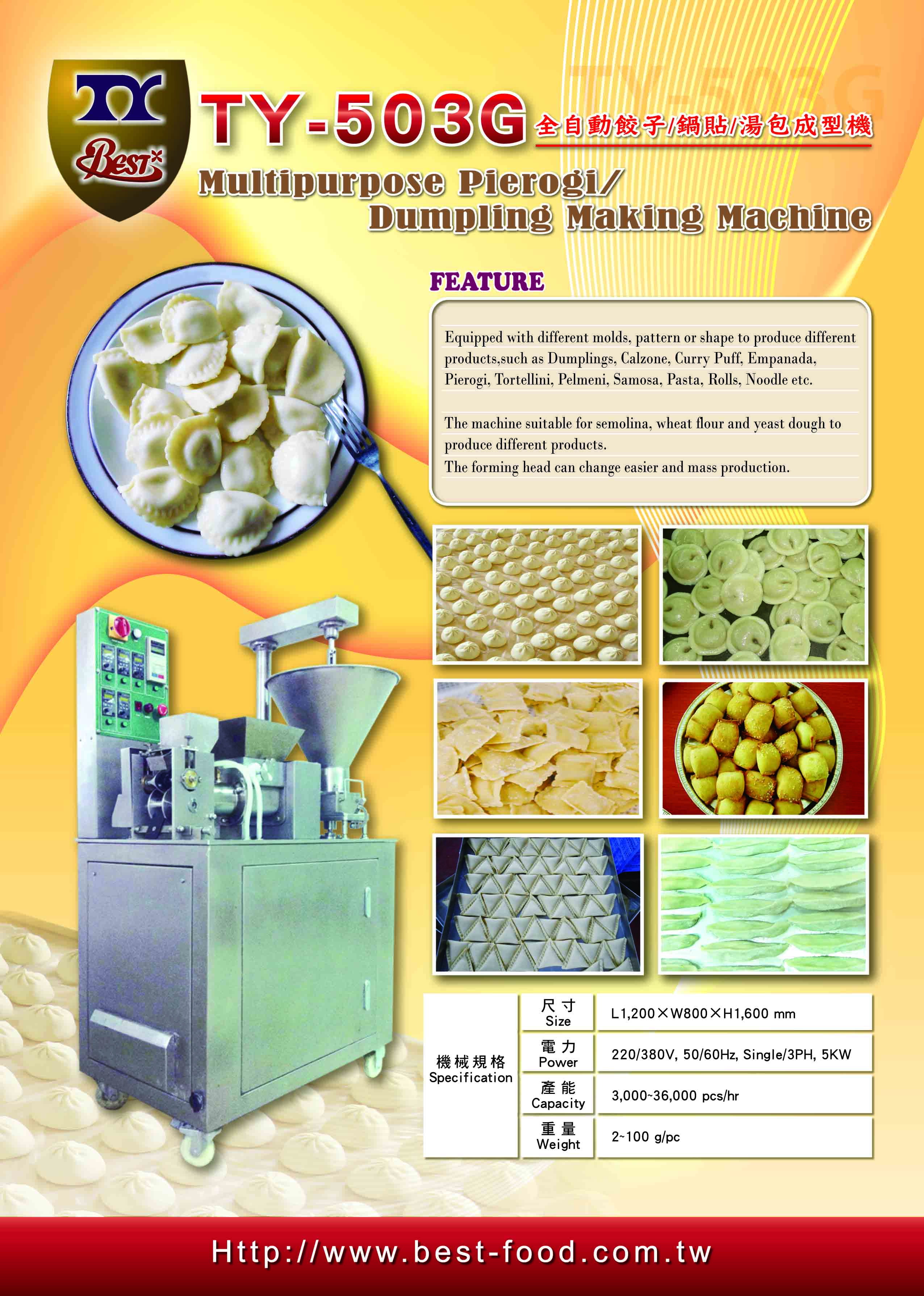 Multi. Dumpling Making Machine - Tai Yuh Enterprise Ltd.